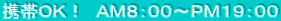 gтnjI@`lWFOO`olPXFOO