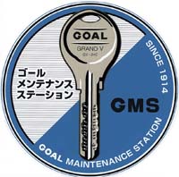 GMS_Goal_maintainance
