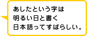 �L�N�U���t�@�~���[�W�I���������܂����B�W����i�͂�������N���b�N�I