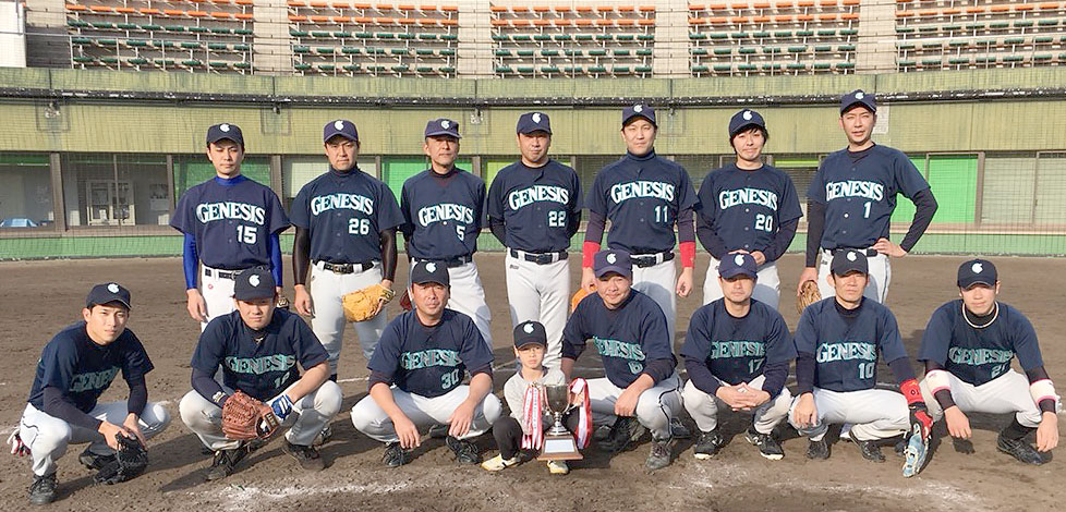 Osaka Baseball Classic