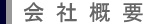 ЊTv