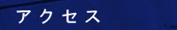 ANZX