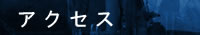 ANZX