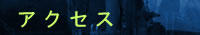 ANZX