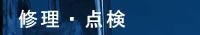 CE_
