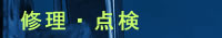 CE_