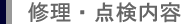 CE_e