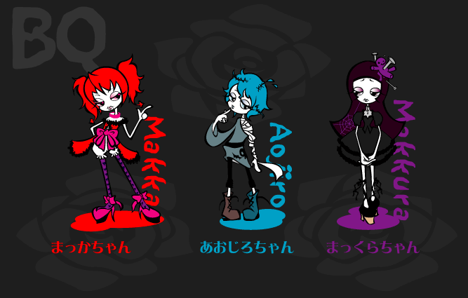 BQ�L�����N�^�[