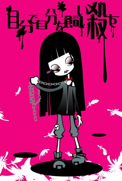 �Ԃ�����