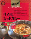 curry.jpg (37318 oCg)