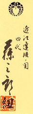 be摜