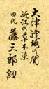 be摜