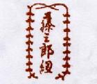 be摜