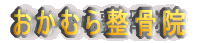 ނ琮@