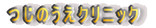 ̂NjbN