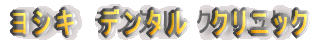 VLf^NjbN