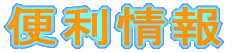 Φξρ