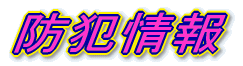 hƏ