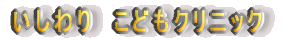 @ǂNjbN