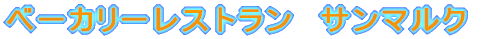 x[J[Xg