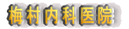 ~Ȉ@