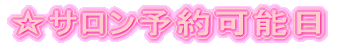T\\