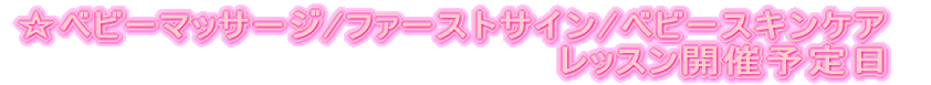xr[}bT[W/t@[XgTC/xr[XLPA@bXJ×\