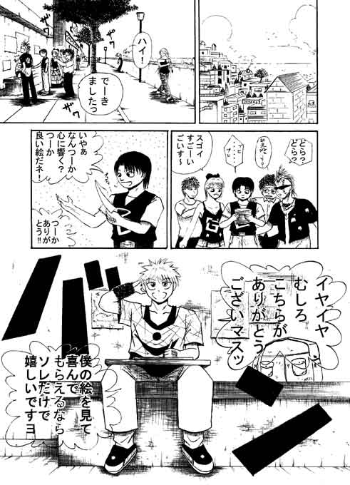 XPb`RP