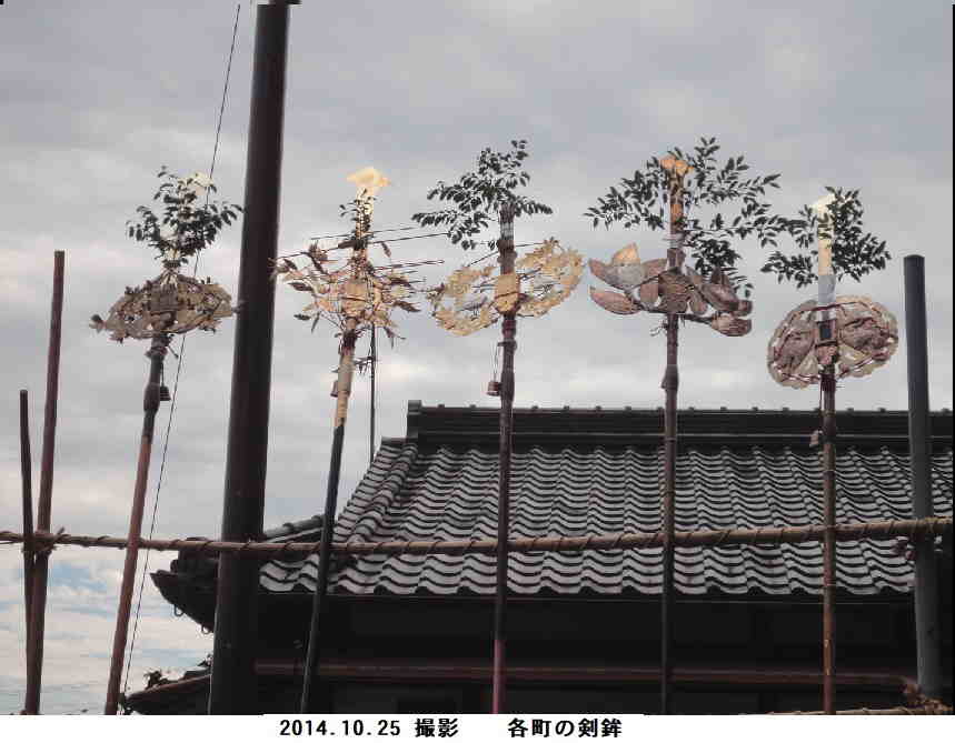 石座神社