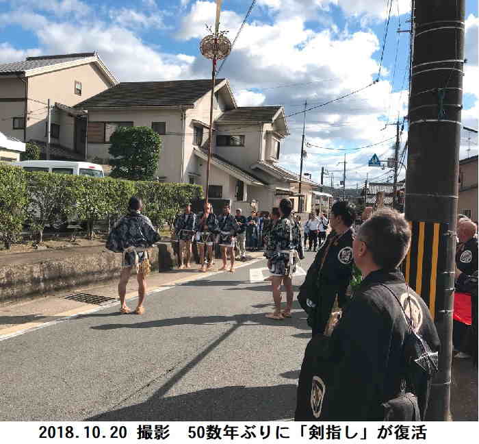 石座神社