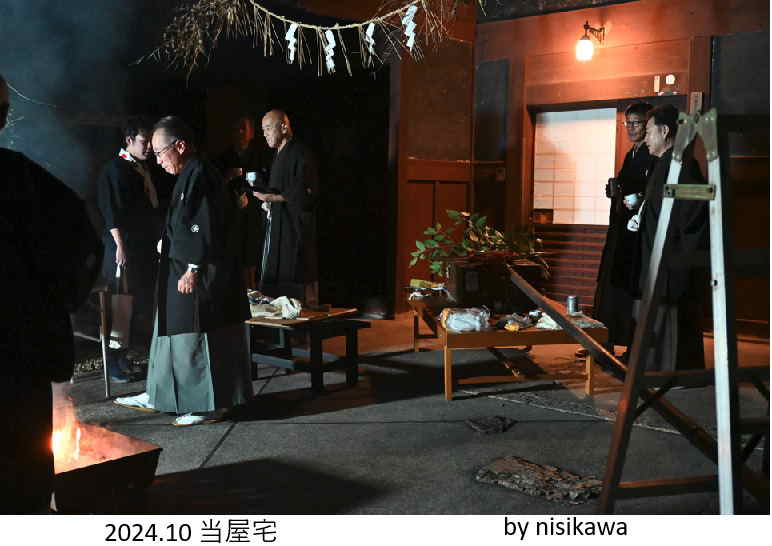30k石座神社