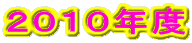 �Q�O�P�O�N�x 