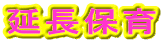 �����ۈ�