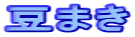 ���܂�