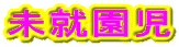 ���A���� 