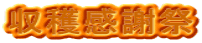 ���n���Ӎ�