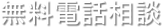 �����d�b���k