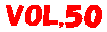 kusanone56p_7