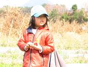 kusanone57p_12