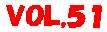 kusanone57p_7