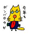kusanone58p_33