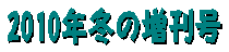 kusanone59p_9