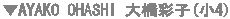 kusanone62p_37