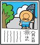kusanone64p_4