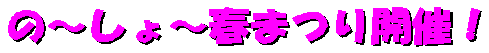 kusanone71p_10