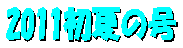 kusanone72p_9