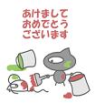 kusanone80p_9