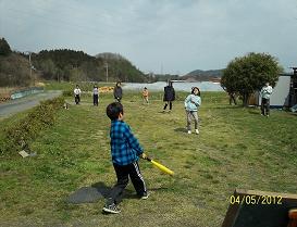 kusanone81p_29