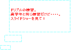 hu̗KB wNƓKǁEEEEB XChV[āI 