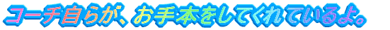 R[`炪A{ĂĂB